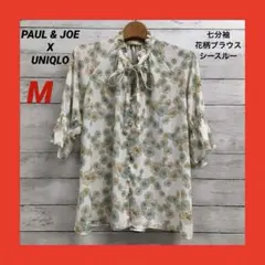 美品 UNIQLOxPAUL&JOE 花柄ブラウス レディース M ホワイト
