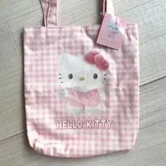 ハローキティ　トートバッグ　ギンガムチェック