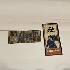 2026年最新】millennium parade グッズの人気アイテム - メルカリ