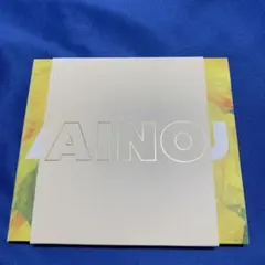 2025年最新】中村佳穂の人気アイテム - メルカリ