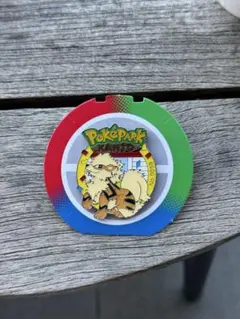 ポケパーク カントー ピンバッジ ガーディ - メルカリ