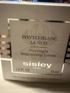新品•未開封】シスレー sisley フィトブラン ラ ニュイ 夜用クリーム