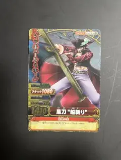 【希少】ワンピース ベリーマッチ　ジュラキュール・ミホーク