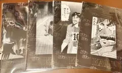 レア】 福本伸行『カイジ』原画展 A4 クリアファイル 賭博黙示録 全裸