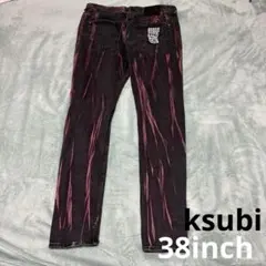 Item thumbnail for item ce718aca-0ade-48c6-a688-9aaaba58172f