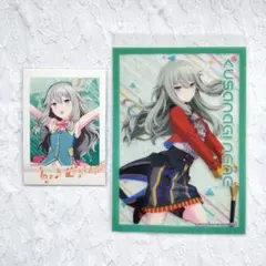 プロジェクトセカイ 草薙寧々 カード4枚セット - メルカリ