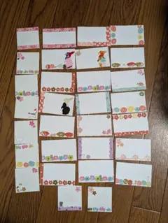 Item thumbnail for item 25fbe0a1-50b2-4d6e-ab2c-3208f5fc2b0d