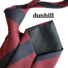 dunhillダンヒル　 赤　紺　ストライプ柄ボルドー　バーガンディー ネクタイ