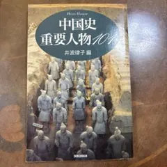 bibichan様 リクエスト 2点 まとめ商品