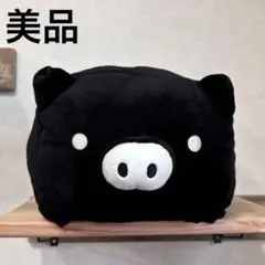 Item thumbnail for item 07705918-3cdf-4bce-a08a-c68148442a11