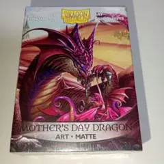 ドラゴンシールド　アートマット　母の日　統率者　EDH スリーブ