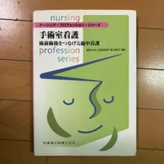 Item thumbnail for item beac96a6-186d-460d-8ee5-134cd5e62ed0