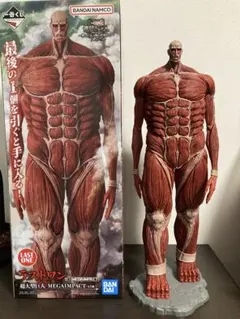 進撃の巨人 一番くじ ラストワン 超大型巨人 フィギュア