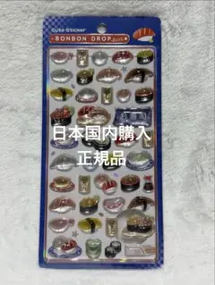 きな♡即購入大歓迎様 リクエスト 2点 まとめ商品