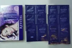 資生堂 リバイタル 洗顔料＆水美容液 ３日間体感サンプル