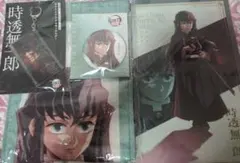 鬼滅の刃 無限城 時透無一郎