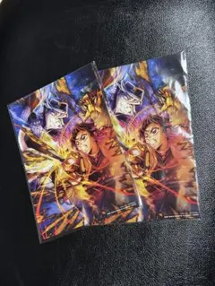 鬼滅の刃 無限城編 映画特典　2枚セット　第3弾入場者特典 新品未開封