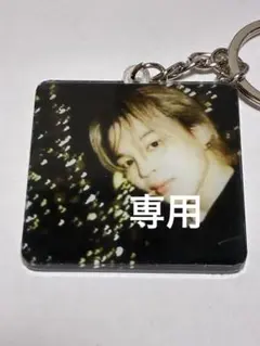 Item thumbnail for item 295cb12c-78ac-419e-87dd-368b61d173a3