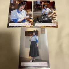 櫻坂46 大沼晶保 生写真 What's KAZOKU? 制服のサムネイル