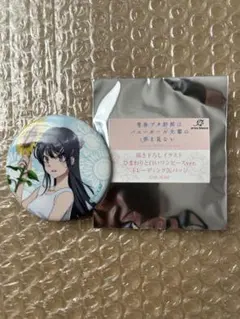青春ブタ野郎は恋する幻想曲の夢を見ない CD購入特典 桜島麻衣 缶 