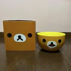 【新品・未使用】【非売品】リラックマ フェイスボウル 茶碗 Rilakkuma