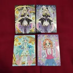 名探偵プリキュア　キラキラトレーディングコレクション　4枚セット