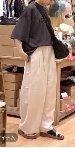 studioCLIP リネンレーヨンバルーンパンツ　ベージュ ネイビー