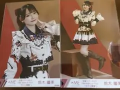 ノイミー　生写真　鈴木瞳美　ウエスタン　セミコンプ