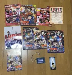 Item thumbnail for item 7a080fe3-b8ed-4d81-a8c2-072c5c93e3c4