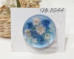 レジン 大人可愛い ヘアゴム ポニーフック ブローチ キーホルダー 本物