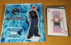 オンラインくじMAZZEL アクスタ＋トレーディングカードD　ナオヤ