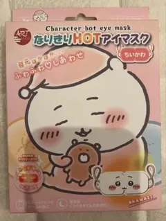 ✨犬用入浴剤バスボム ペット用バスタブ 天然由来成 敏感肌 4個 - メルカリ