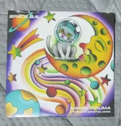 SPACE BALL」7インチシングルレコード - メルカリ