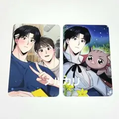 2026年最新】bomtoonの人気アイテム - メルカリ
