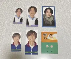 田中樹　厚紙　デタカ