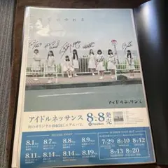2025年最新】AOOO サインの人気アイテム - メルカリ