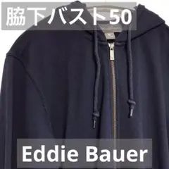 メンズ パーカー