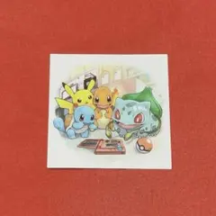 ポケモンセンター限定 ピカチュウ ゼニガメ ヒトカゲ フシギダネ