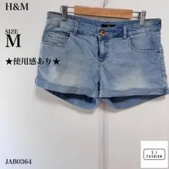 H&M デニムショートパンツ Mサイズ