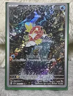 m32050076033_1.jpg?1772373109