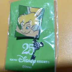 まめママ様 リクエスト 3点 まとめ商品