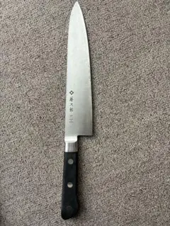 包丁　日本製　DP藤次郎 口金付　牛刀21cm 箱付のサムネイル