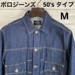 ポロジーンズ 2ndtype ジャケット希少ビッグサイズ ポロジーンズ 2ndtype ジャケット希少ビッグサイズ 楽天市場
