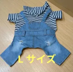 ✳️犬服 デニムオーバーオール✳️ ストライプ柄 サイズ L 小型犬 美品