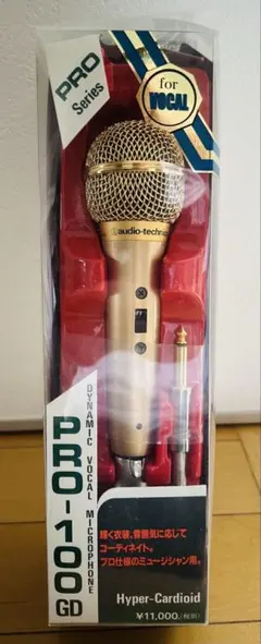お値下げ‼️【新品・未開封】audio-technica PRO-100GDマイクのサムネイル
