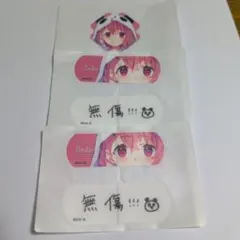 みく@即購入優先様 リクエスト 2点 まとめ商品