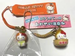 2026年最新】静岡限定キティーの人気アイテム - メルカリ