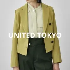 UNITED TOKYO ネオリネンノーカラージャケット パンツ セットアップ