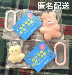 猫原商店の愉快な仲間たち マスコットフィギュア まめねこ うさぎ