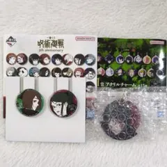 一番くじ 呪術廻戦 5th anniversary/ 死滅回游〜壱〜 禪院真希